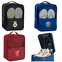 Paris Messi C Rofootball shoes bag training bag Real Madrid Liverpool Hotspur AC Milan fan sneakers containing bag