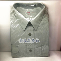 Type 99 Long Sleeve Shirt Stripe Shirt Old Long Sleeve Shirt Road Shirt