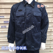 Tibetan winter training uniforms anti-static overalls waterproof security uniforms mens winter canvas labor insurance uniforms