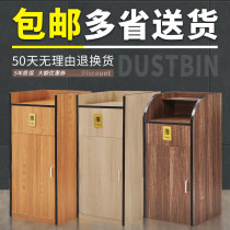 Large shopping mall KFC Hamburg Catering Hotel Lobby Western Restaurant McDonalds office trash bin cabinet