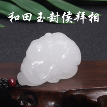 Hetian jade elephant pendant Sheep fat jade Seal Hou Bai Xiang white jade pendant Mens and womens jade pendant