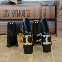 E-drop alto sax flute whistle set wind instrument plug Bakelite mouthpiece Gold Silver