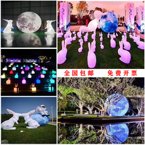 Mid-Autumn Festival Inflatable Moon Air Model Luminous Jade Rabbit Astronaut Cartoon Customized Large Thick Air Moon Beauty Chen