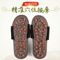 According to the soles of the soles of the foot stone health slippers men and women acupoints foot foot therapy foot plate massager
