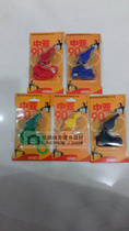 2021 New Products Central Asia 90 Whistle Competition Referee Basketball Football Outdoor Sports Training Non-nuclear treble whistle