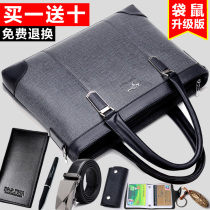 Tianhong Kangaroo handbag mens bag briefcase briefcase Business Package Single shoulder inclined satchel bag Leisure computer backpack leather bag