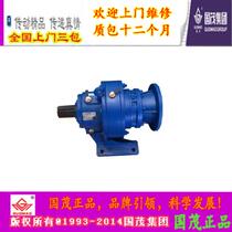 Guo Mao Leader Co Ltd Horizontal cycloid needle wheel reducer BWED41-731-0 75