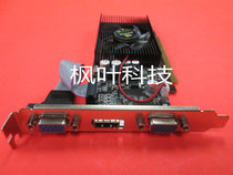 Dual screen graphics card independent GT610 1G PCI-E dual VGA with HDMI dual screen multi screen HD output