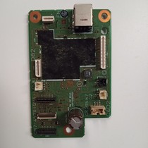 Canon hot sale original disassembly no maintenance G1800 2800 3800 4800 interface board reset 5B00