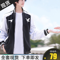 Time agent cos Cheng hour cosplay clothing Mens printed jacket Lu Guang Qiao Ling full set of men and women