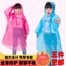 Disposable raincoat childrens kindergarten rainproof raincoat outdoor Primary School students male and female raincoat