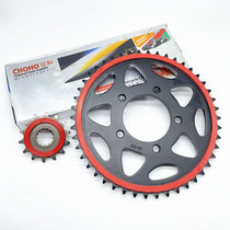 Applicable to Huanglong BJ600GS -A BN600 sets of chain oil seal chain sprocket mute tooth plate yellow patrol
