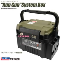 Spot Japan MEIHO Mingbang VS-7055N VS-7070N multi-function Luya box suitcase