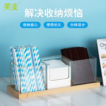 Acrylic napkin Carton restaurant special transparent square desktop coffee bar straws storage box Commercial