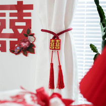 Magnetic Curtain Drawer Red Double Happy Curtain Strap Magnetic Drawer Wedding Supplies Chinese Wedding Room Decor