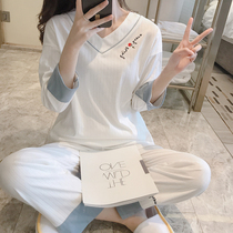 Pajamas female spring and autumn cotton long sleeve Korean princess style sweet and cute V collar pullover can wear home suit