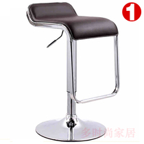 Wear-resistant crusty seat surface accessories Bar chair lifting household high bar stool bar chair rotating high-legged modern bar chair