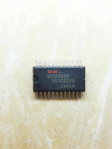 Integrated IC circuit chip M62X42B M62X42 original disassembly machine quality assurance