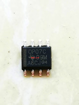 Integrated IC circuit chip OP07 OP07G OP07C SOP8 original disassembly quality assurance