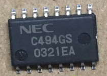 C494GS  C494