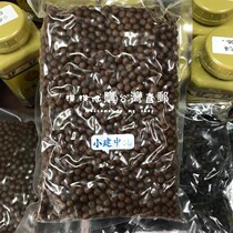  Taiwan Direct Mail Taipei Shengyuan custom-made Xiaojian Zhong Wan 600g bag