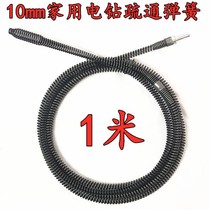 Electric pipe dredge sewer dredging toilet kitchen floor drain sewer tool blocking Spring