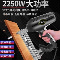 German imported quality electric nail gun F30 direct nail gun dual-purpose nail gun steel nail gun nail gun nail nail