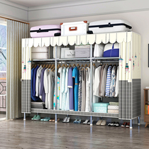 Cloth simple wardrobe steel pipe thick and thick full steel frame rental house home bedroom durable hanging wardrobe