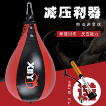 Boxing reaction ball hanging sandbag home hanging pear-shaped water drop Hook ball ball Thai boxing Sanda sandbag fitness