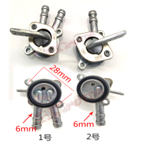 Moped curved beam car motorcycle Dayang 100 110CC general PZ19 plunger carburetor with oil switch