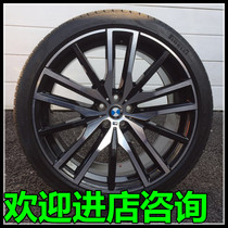 Suitable for BMW X5X6 wheels 22 inch original factory new modified new X5X6X7M hub ring tire upgrade
