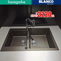Platinum Langgao Granite Blanco sink 700U hansgrohe flagship store large single tank kitchen 43002300