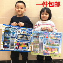 Primary school stationery set school supplies wholesale kindergarten prizes childrens birthday gifts
