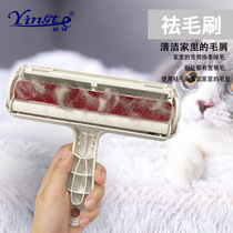 Giant small cute sticky hair artifact cat hair dog hair bed hair removal brush pet brush cat hair cleaner cat hair cleaner cat and dog universal brush