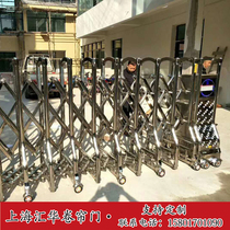 Stainless steel community factory electric door Villa telescopic door Household electric door School remote control shrink automatic door