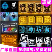 Bar Luminous Hand Held Up to Wine Magic Wand Ktv Happy Birthday Top Consumer Out of Wine Leading Road Signs OJBK