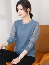 Ice silk yarn sleeveless cardiovert blouse ladies Summer 2022 New exploits beat bottom thin spring and autumn lace sweater