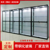 Hand-made cabinet glass display cabinet Lego product display cabinet model exhibition cabinet training class prize display cabinet display cabinet