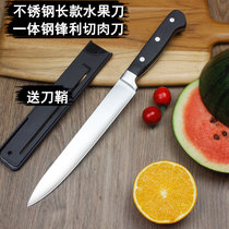 Fruit shop special fruit knife Commercial watermelon cutting large lengthened melon cutting knife Stainless steel long meat cutter sharp