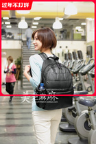 Japan COGIT waterproof wash bag portable storage bag Travel Backpack sports bag
