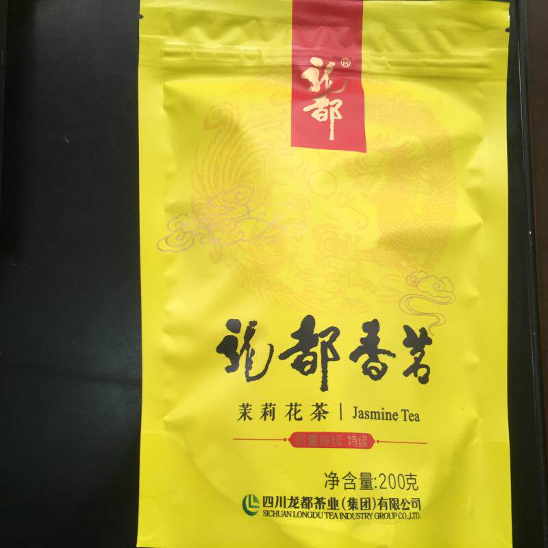 11 72 Top Ten Famous Teas In Sichuan Longdu Fragrant Ming 200g 11-72-top-ten-famous-teas-in-sichuan-longdu-fragrant-ming-200g
