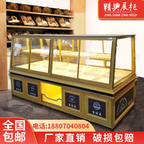 Bread cabinet Bread display cabinet Cake model counter Solid wood sliding door Nakajima side island cabinet Open side cabinet