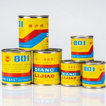 Popular repair large area rubber tire repair shoes sole paste special chronic rubber shoes strong Iron City 801 glue