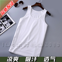 White vest mens summer quick-dry military fans sweat-absorbing breathable sleeveless fitness training suit sweatshirt