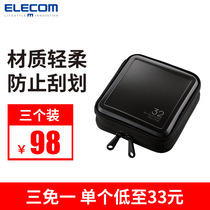 ELECOM Blu-ray CD storage bag Album storage book Car CD Game CD large capacity storage box CD bag