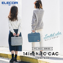 ELECOM laptop bag mac notebook storage bag office business 14 inch computer protective cover for Apple Huawei millet messenger bag women's handbag waterproof