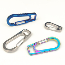 Titanium alloy spring buckle EDC non-magnetic non-rust key chain accessories mountaineering buckle waist hanging mini backpack buckle