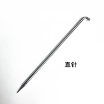 Yunguang Jingbiao Ⅱ type automatic locking belt binding machine Aowei American standard 08 Ⅰ manual punching crochet accessories