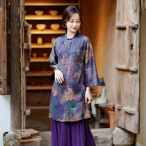 Zhus original (Chunhua Qiuyue) silk heavy forging fragrant cloud yarn top Chinese-style buckle womens return