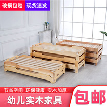 Early education stacking bed Solid wood lunch break bed Nursery Solid wood bed Trusteeship class Childrens single bed Kindergarten folding bed